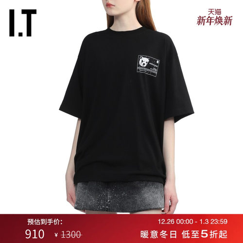 ITWe11Done廓形短袖T恤