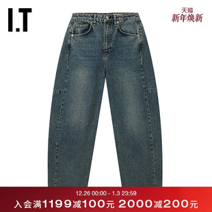 弯刀裤 RJ1625XQ bone女装 新款 时尚 气球裤 牛仔裤 长裤 个性 rag