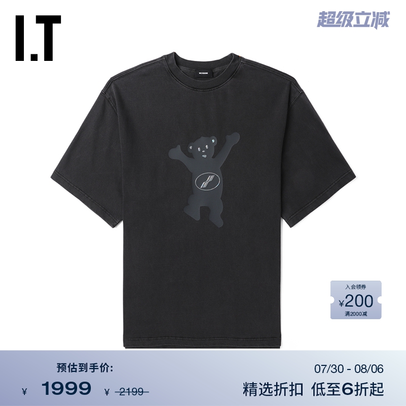 ITWe11Done宽松短袖T恤