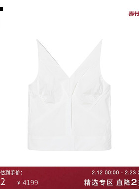 IT Commission女装细肩带背心时髦摩登V领吊带衫上衣360000XI