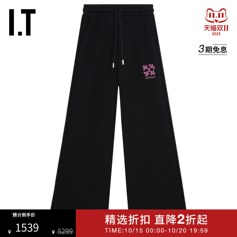 ITOFF-WHITE™阔腿裤卫裤长裤