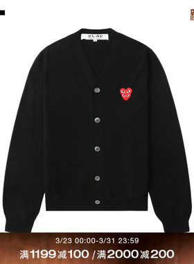 IT CDG PLAY COMME des GARCONS川久保玲情侣款基础羊毛针织开衫