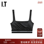 短款 胸衣6H1510XL 皮革感运动内衣新款 辣妹修身 HELMUT LANG女装