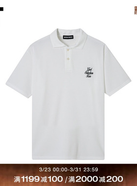 IT GOD SELECTION XXX男装短袖polo衫新款简约休闲风半袖26CS01MQ