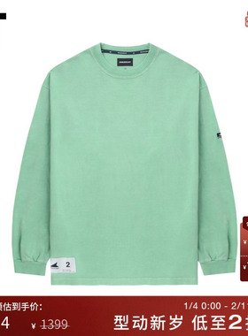 IT DESCENDANT男装长袖T恤新款简约随性水洗磨白圆领上衣SCSM09MM