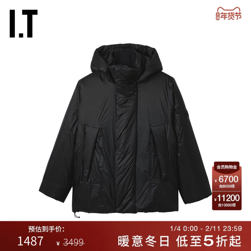 IT RAINS男装宽松连帽拉链夹克新款简约酷感休闲棉服外套17200AMP,男装,夹克,淘宝优惠券,粉丝福利购,淘宝优惠卷