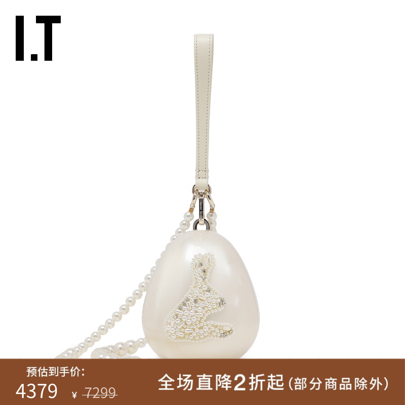 ITSimoneRocha珍珠造型手拎包