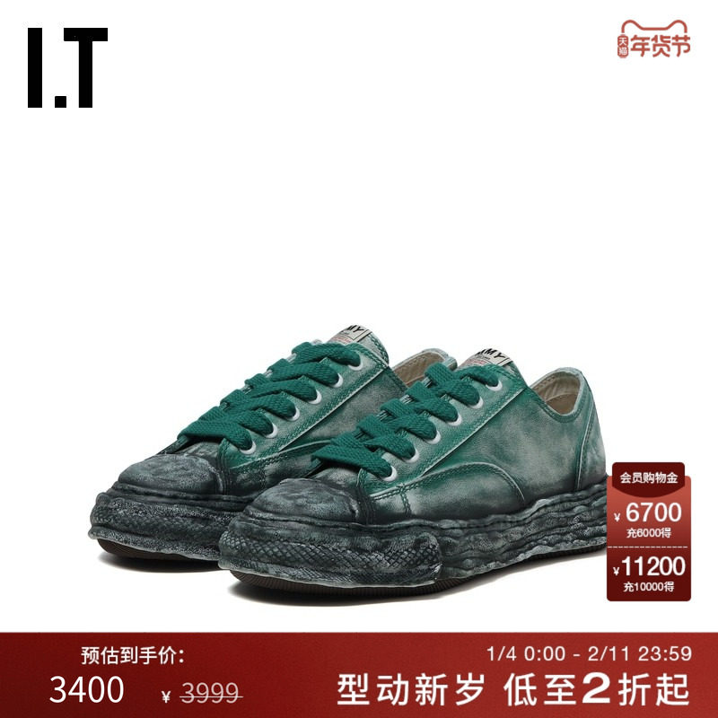 IT Mihara Yasuhiro男款做旧运动鞋新款个性街潮厚底鞋2GREENMO