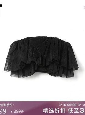 IT Aje.女装短款抹胸上衣新款性感甜辣叠层拼接露脐胸衣1362XL