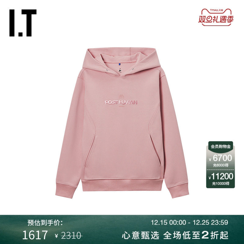 ITADERerror连帽卫衣