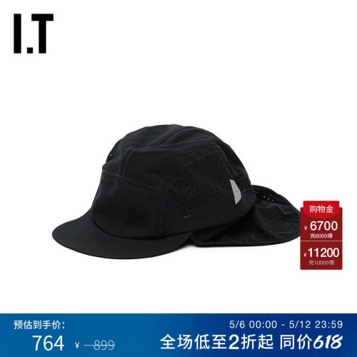 IT and wander男款平檐鸭舌帽新款潮酷户外感休闲帽帽子976239MQ