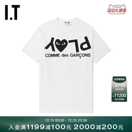 IT CDG PLAY COMME des GARCONS川久保玲情侣logo装饰圆领短袖T恤