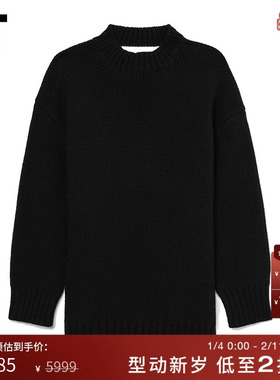 IT We11Done女装针织连衣裙新品时髦大气镂空露背毛衣短裙653UBK