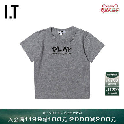 IT CDG PLAY COMME des GARÇONS川久保玲童装短袖T恤logo爱心印