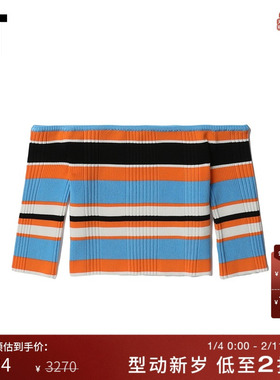 IT MSGM女装一字领上衣新品性感时髦撞色条纹修身露肩上衣11673AK