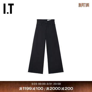 新款 24FS26XQ 仔裤 阔腿裤 复古时尚 长裤 牛仔裤 bone女装 rag