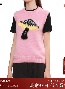 IT MSGM女装圆领针织背心新款可爱复古蘑菇图案毛背心T19769AP