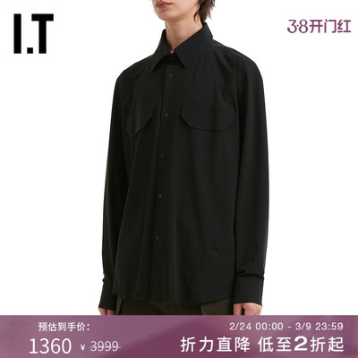 ITGR10K纯色长袖衬衫简约基础款