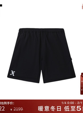 IT GOD SELECTION XXX男装松紧腰短裤新款简约休闲直筒裤25SP01MP