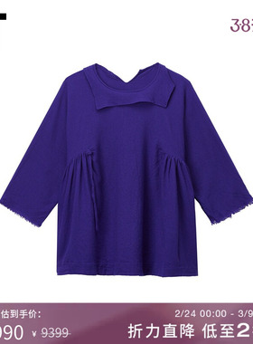 IT DANIELA GREGIS女装廓形七分袖上衣新款慵懒随性宽松褶饰上衣