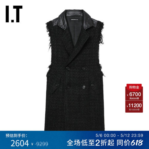 ITUNDERCOVER高桥盾中长款马甲