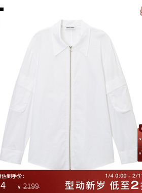 IT LOW CLASSIC女装翻领拉链夹克新款帅气时尚衬衫式外套01WHXO