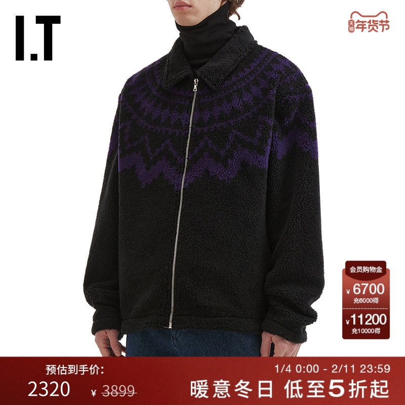 IT uniform experiment男装摇粒绒拉链夹克新款仿羊羔绒翻领外套,男装,时尚抓绒衣,淘宝优惠券,粉丝福利购,淘宝优惠卷