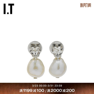 耳钉耳饰新款 Rocha女款 异形珍珠耳坠首饰饰品ERG591XQ Simone