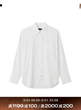 IT rag & bone女装纯色长袖衬衫新款简约通勤宽松翻领衬衣9E26XQ