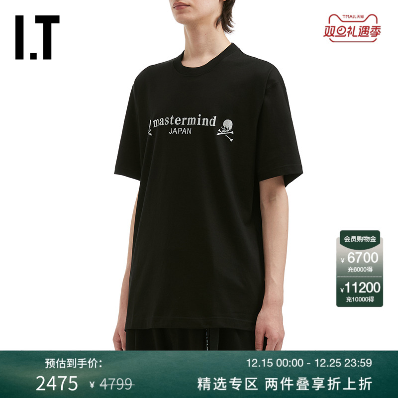 ITmastermindJAPAN短袖T恤