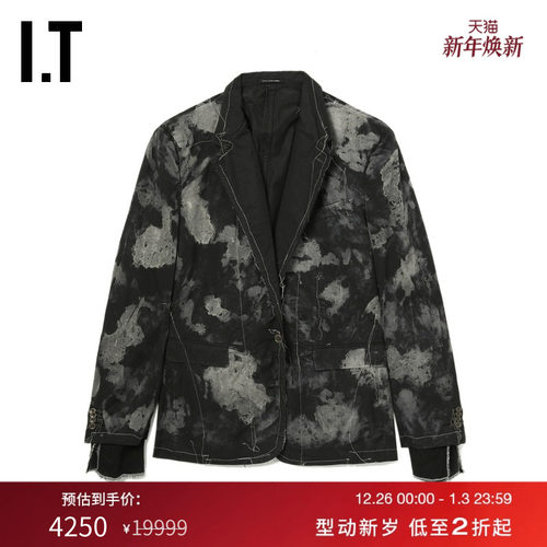 IT廓形叠层扎染西装夹克