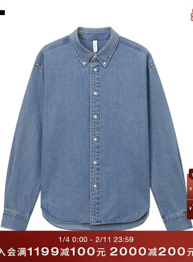 IT WITTH LOVE女装长袖牛仔衬衫新款时尚率性宽松水洗上衣8001XUO