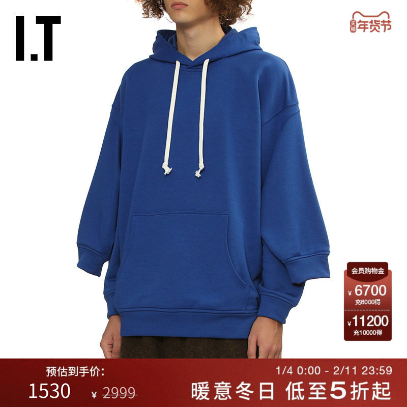 IT CDG COMME des GARCONS SHIRT男装解构感叠层袖宽松连帽卫衣,男装,卫衣,淘宝优惠券,粉丝福利购,淘宝优惠卷