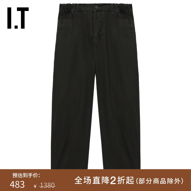 ITGROUNDZERO男装休闲牛仔裤