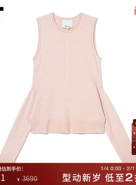 IT 3.1 Phillip Lim女装针织上衣新品时髦解构感镂空挖剪4800AL