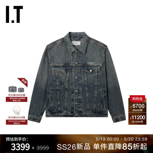 OFF-WHITE™复古牛仔夹克