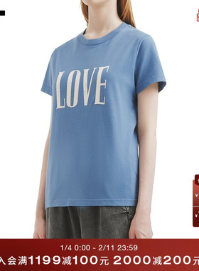 IT WITTH LOVE女装多色短袖T恤新款时尚休闲圆领内搭上衣1015XUO