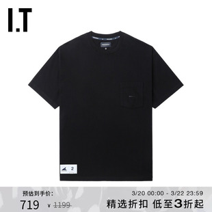 IT DESCENDANT男装纯色短袖T恤新款简约休闲宽松圆领半袖SCSM24MM