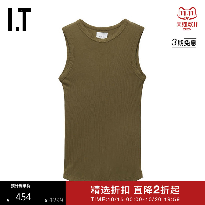 ITHALFBOY修身圆领背心