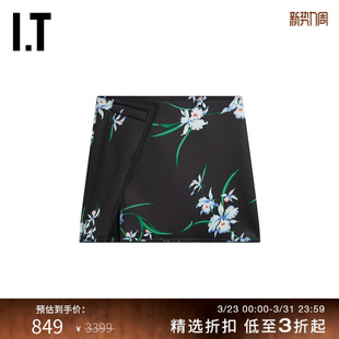 时髦性感花卉印花开叉短裙一步裙92472AI 半身裙新品 N°21女装