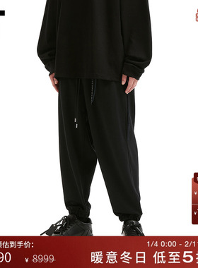 IT mastermind JAPAN男装束脚长裤新款宽松卫裤运动裤043600MP