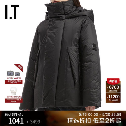ITRAINS连帽棉服外套休闲酷感