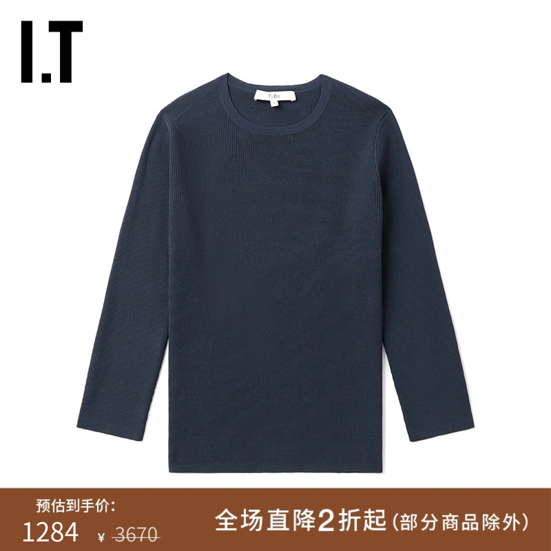 ITTibi七分袖T恤挖剪露背上衣