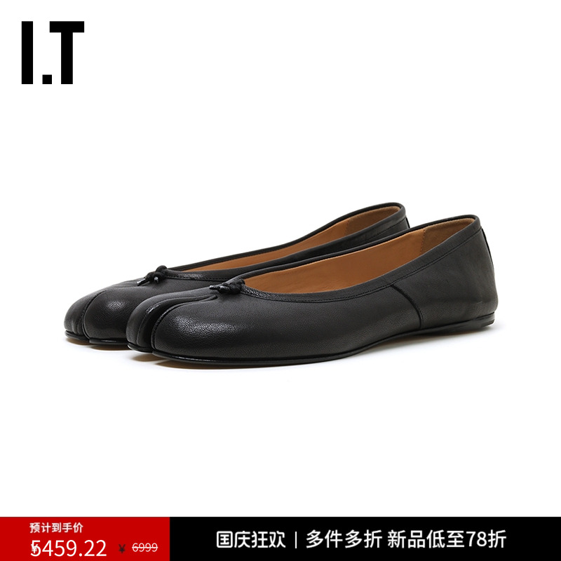 IT女款羊皮平底鞋时尚简约