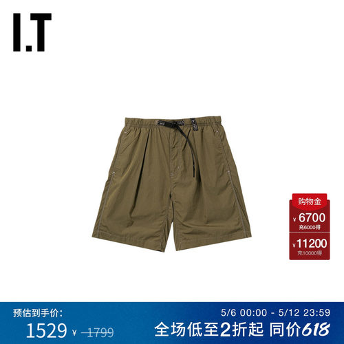 ITandwander宽松短裤
