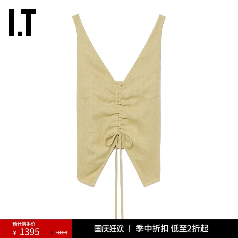 ITNanushka吊带背心简约随性