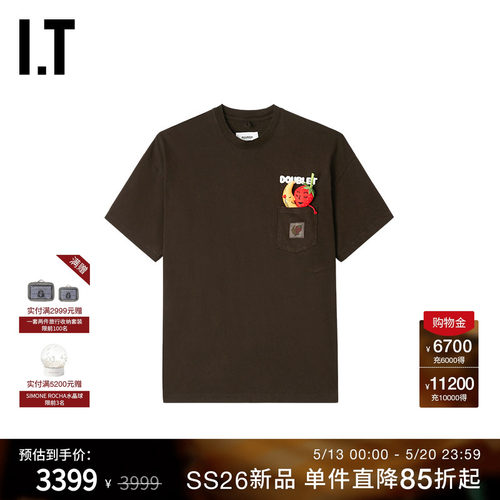 ITdoublet宽松短袖T恤