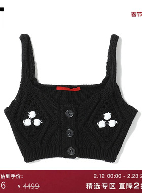 IT Commission女装针织吊带背心新品性感时尚短款胸衣260100XI