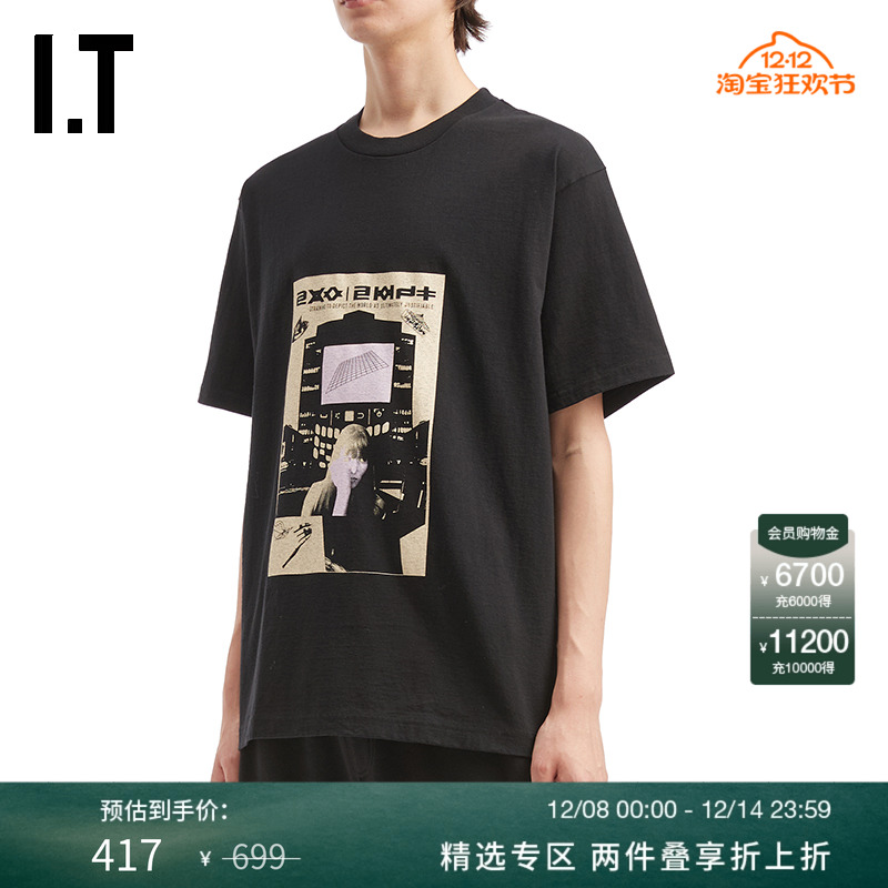 ITC.E宽松短袖T恤潮流酷感