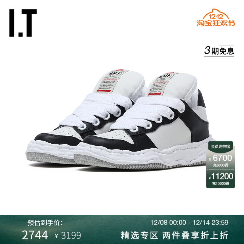 ITMiharaYasuhiro系带运动鞋